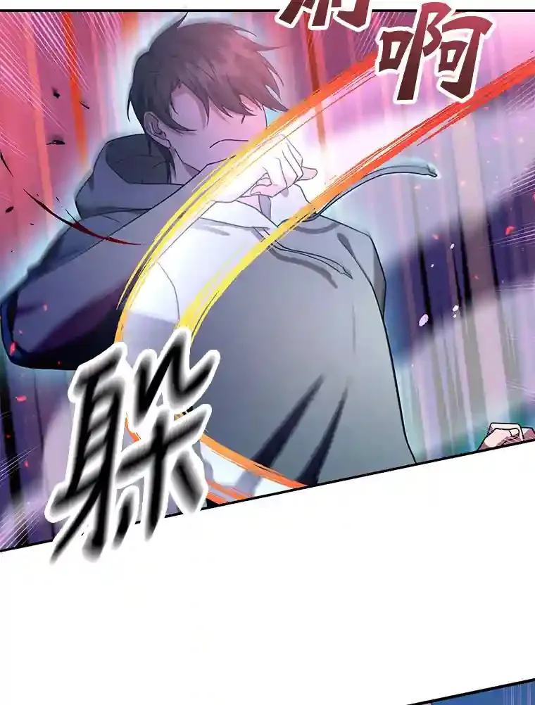 9.斗神39