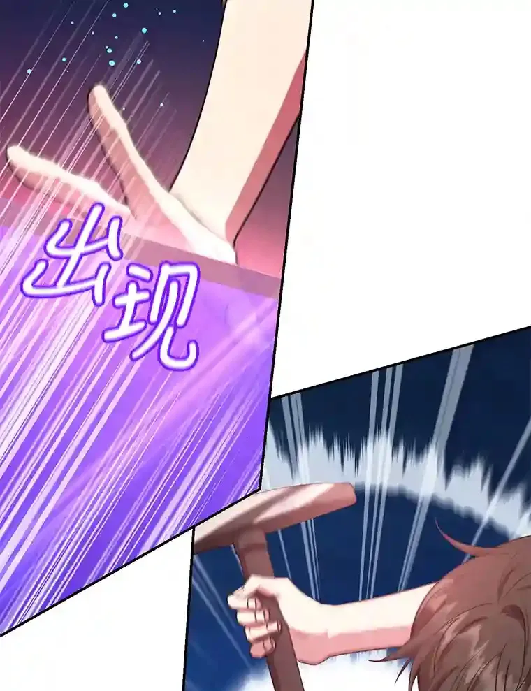 5.教程结束35