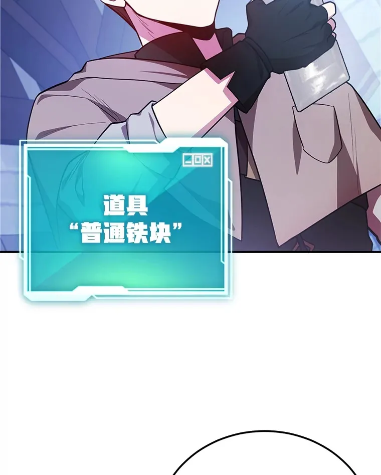 34.初见精灵121