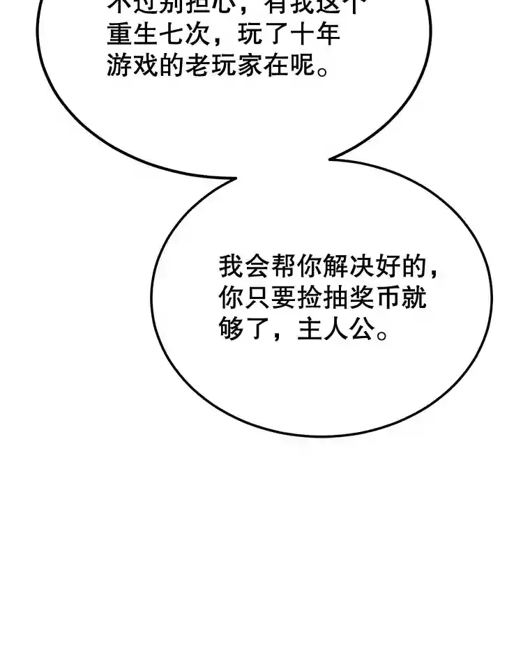 8.前往56