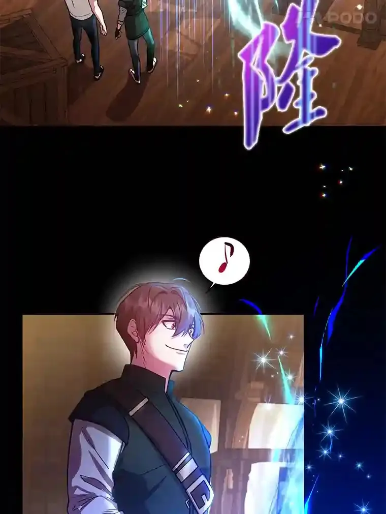 17.回到卢阿纳76
