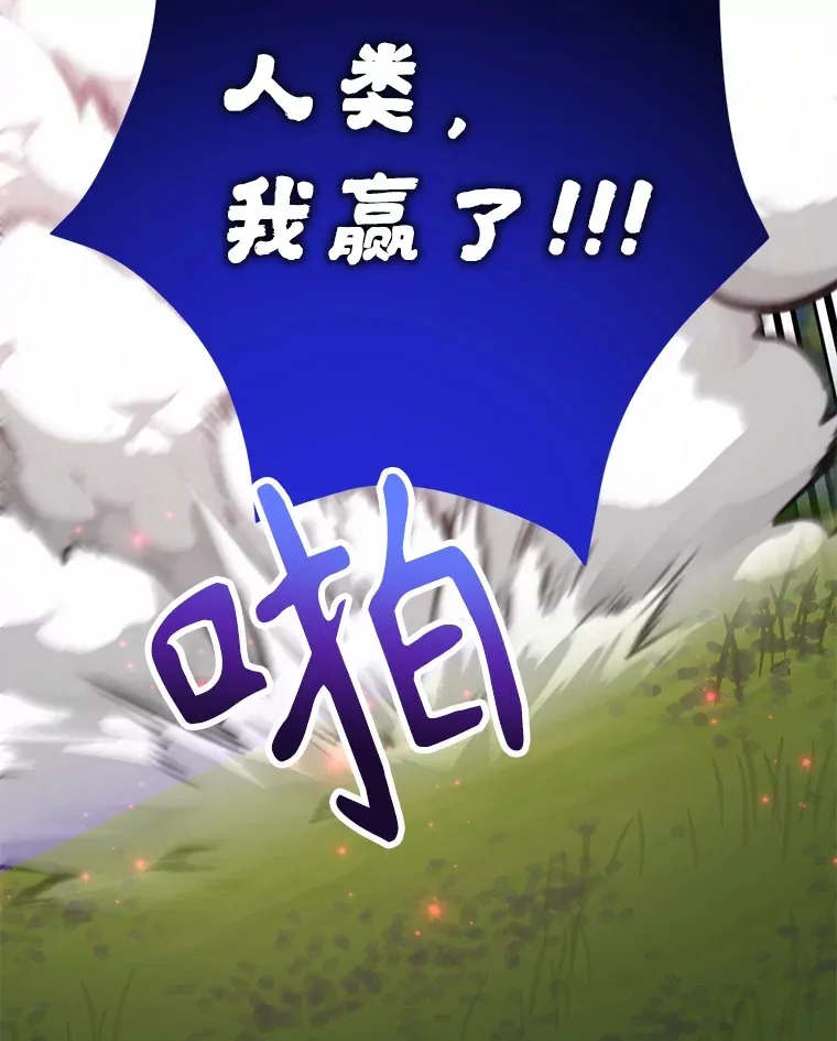 46.王车易位17