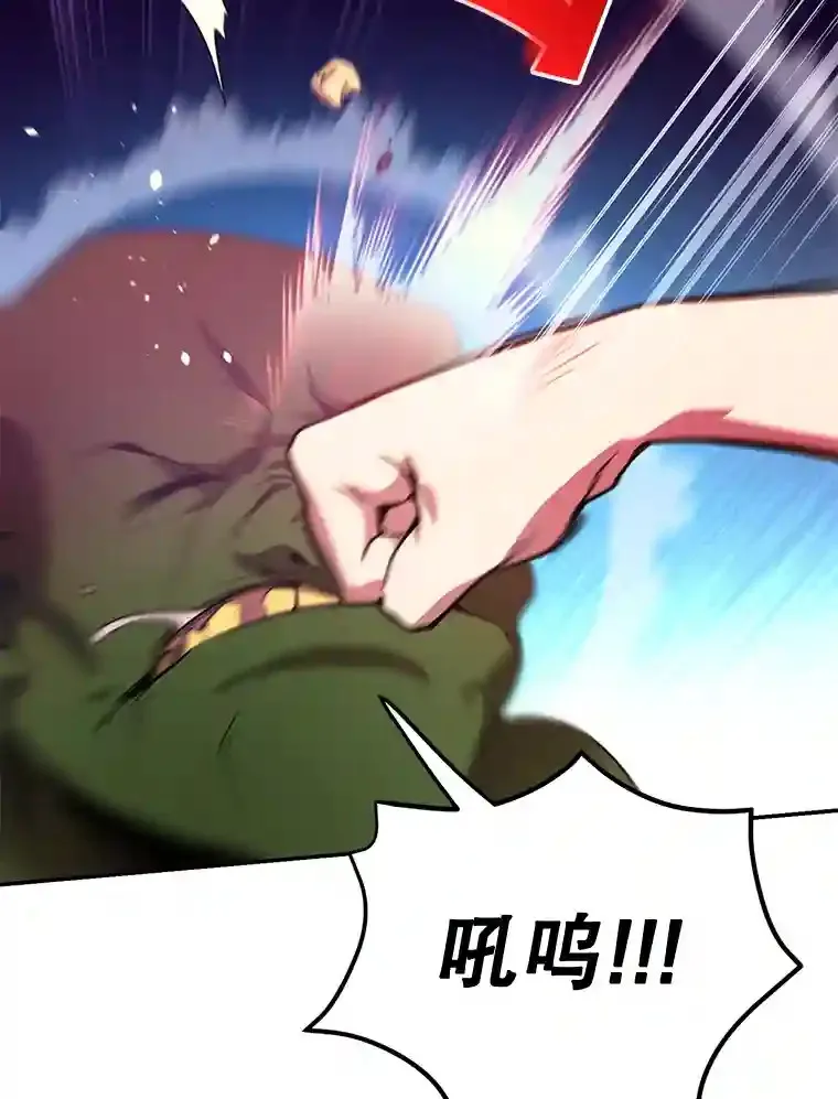 4.进入教程55