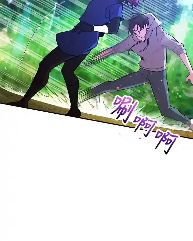 7.遇袭73