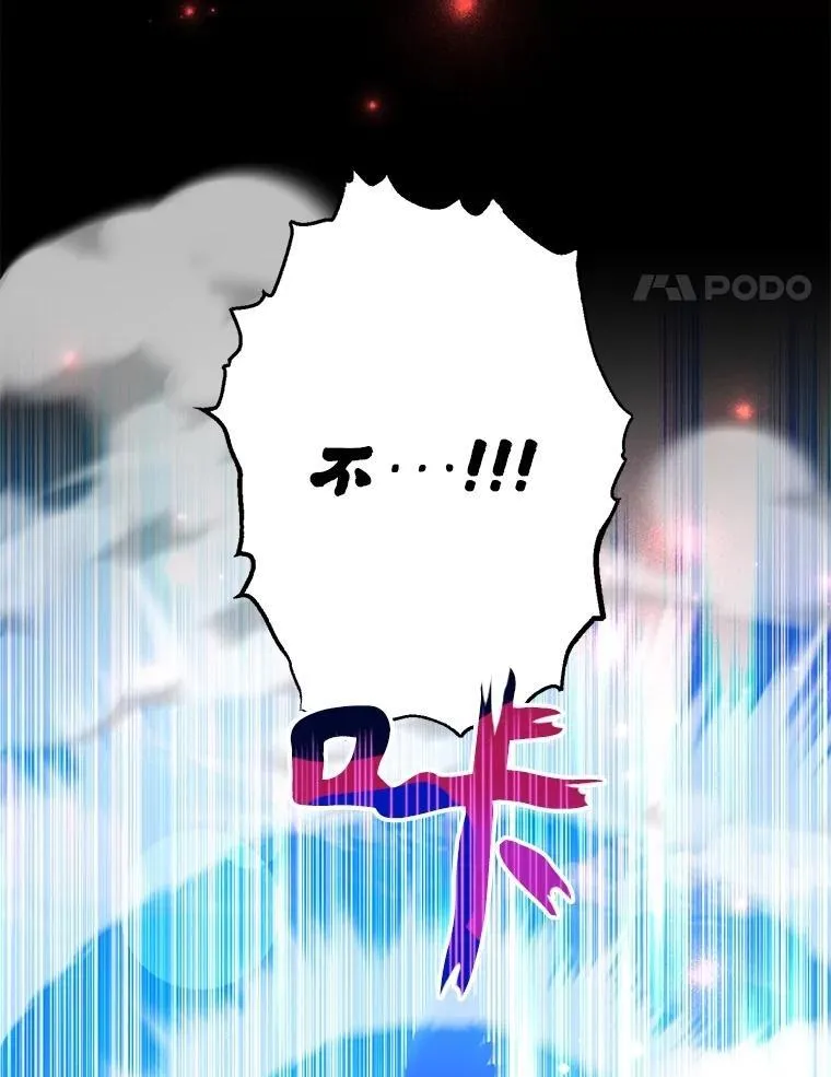 57.收获颇丰3