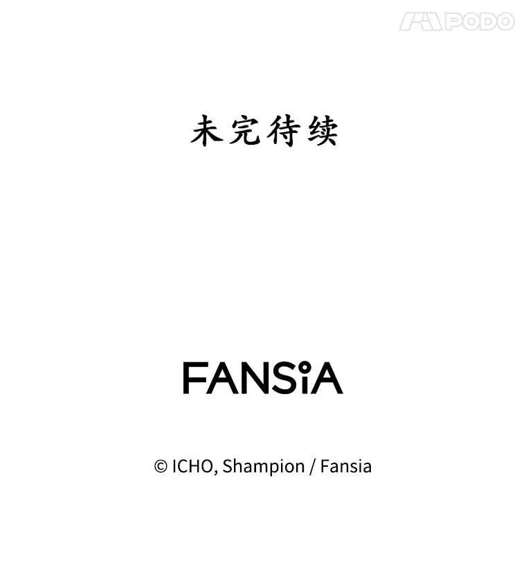 60.萨乌斯克119