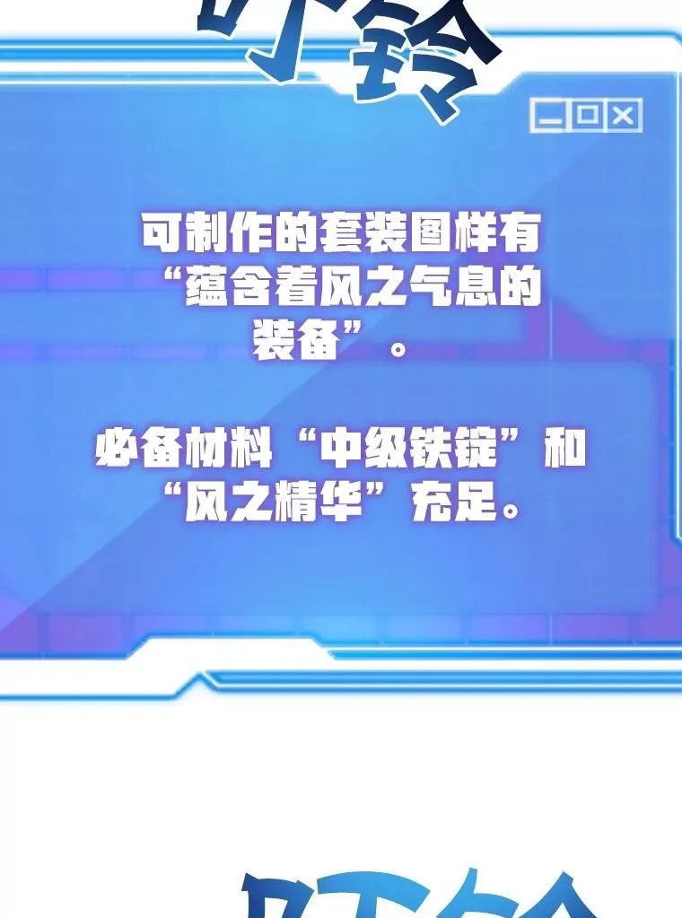 57.收获颇丰127