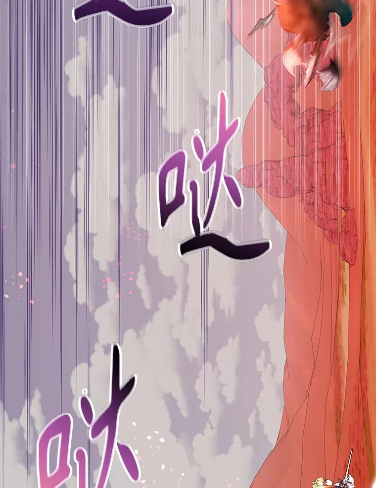 53.恶魔的标志45