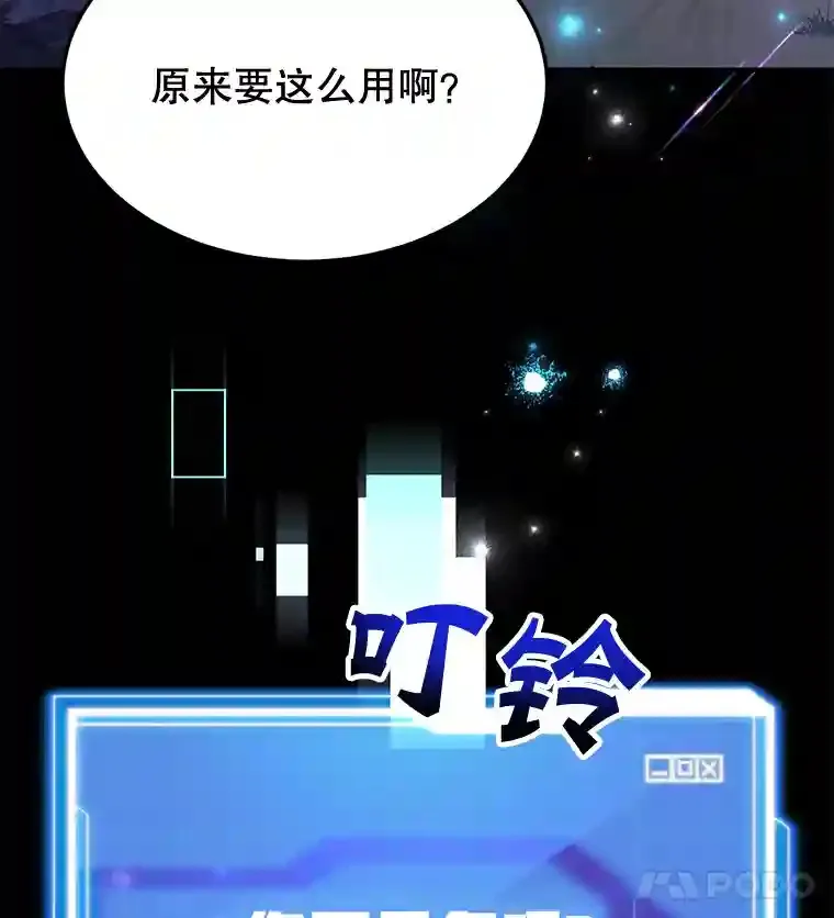 18.重复111