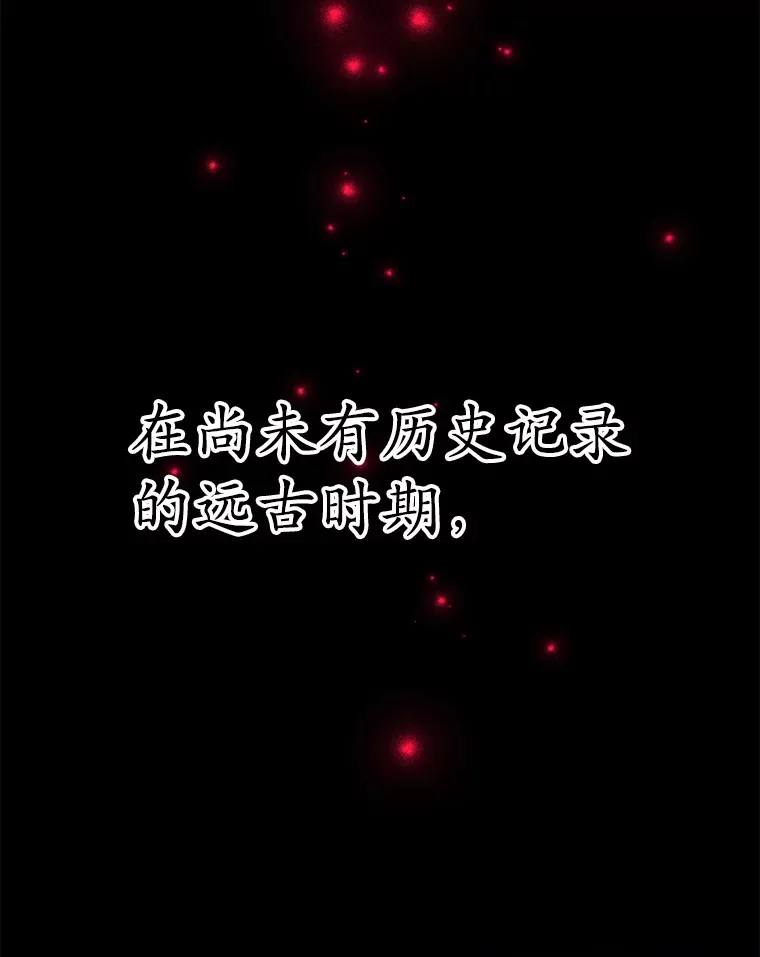 41.四害3