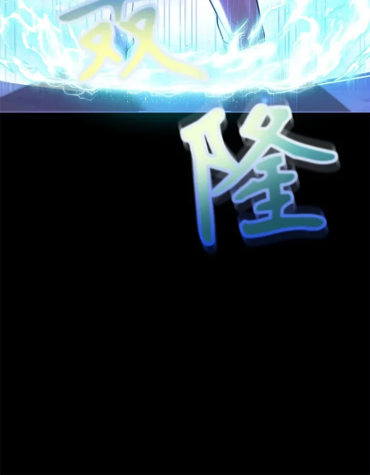 32.天马TV48