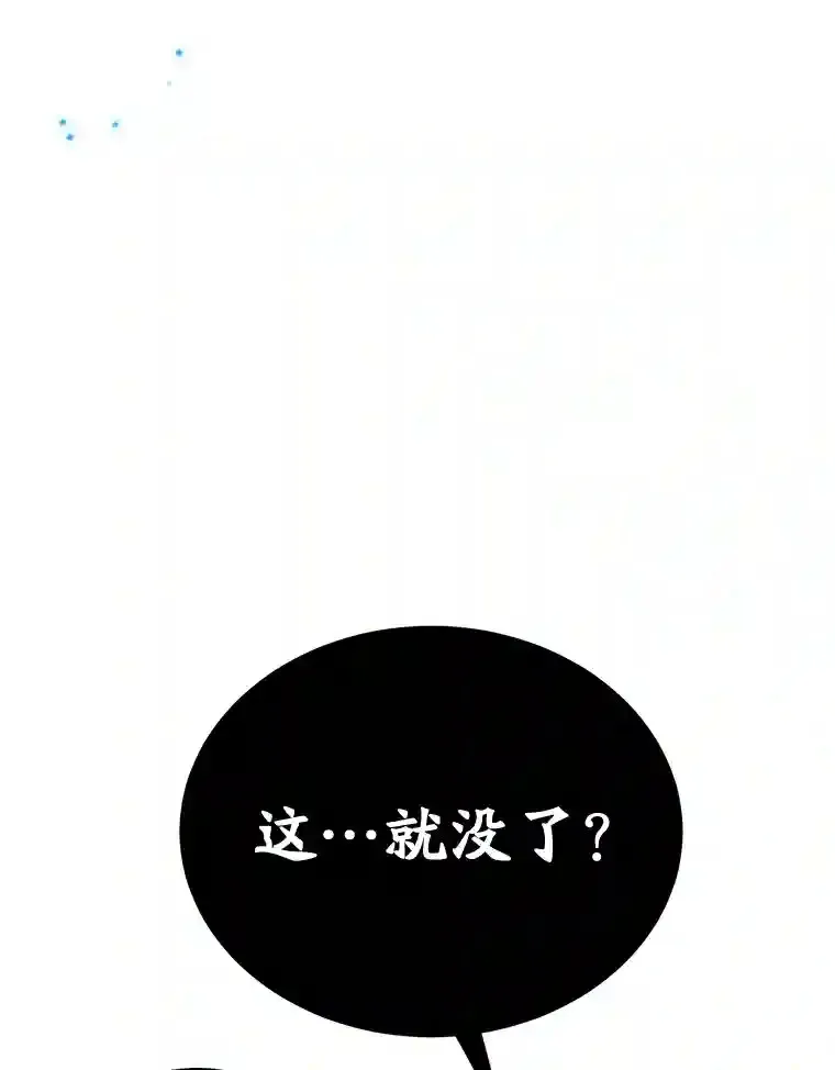 18.重复11