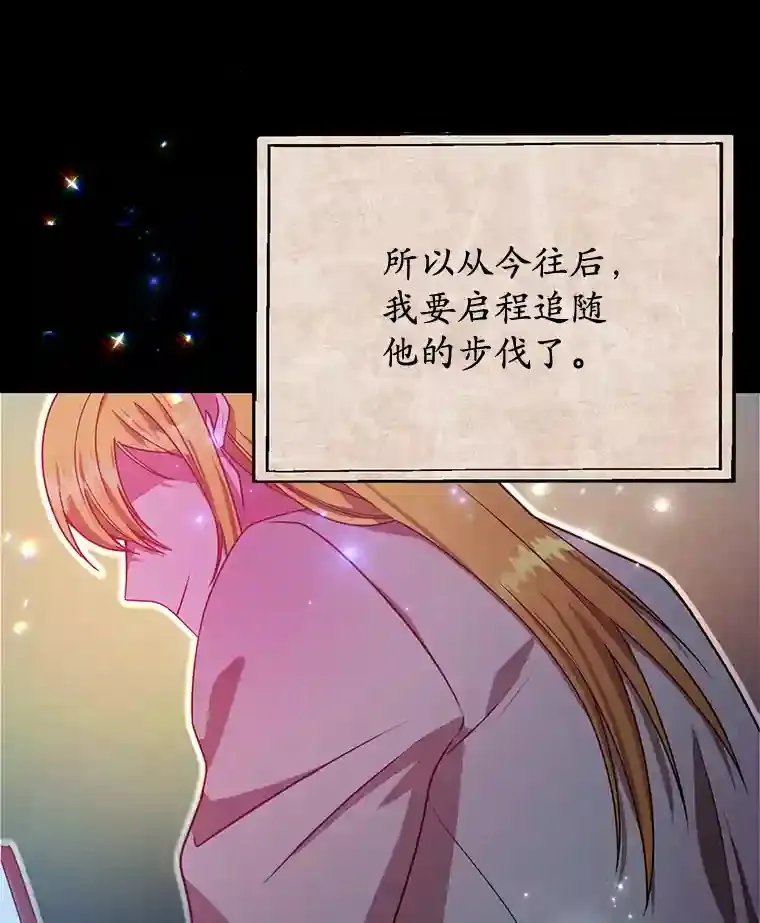 9.斗神95