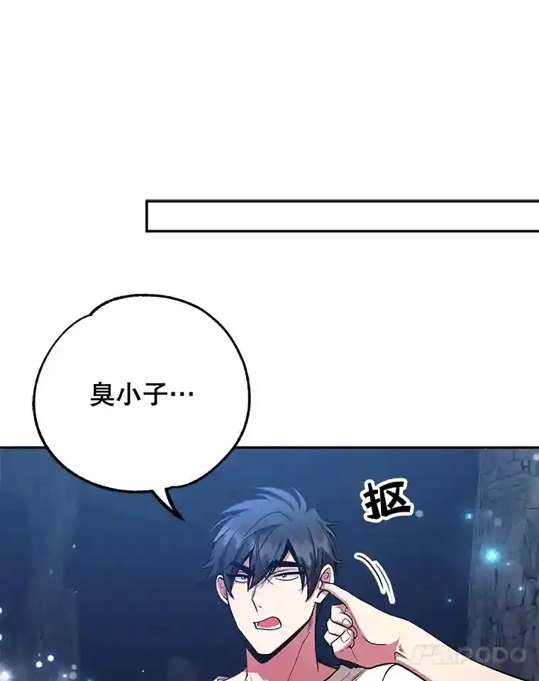 17.回到卢阿纳16