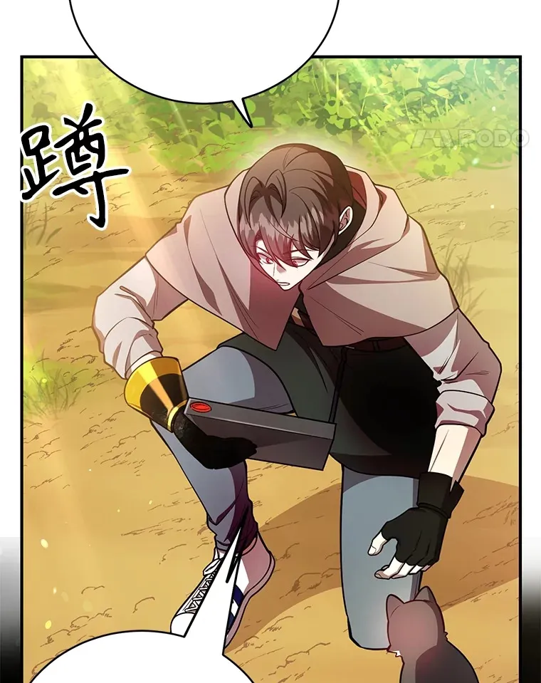 33.击杀特伦特21