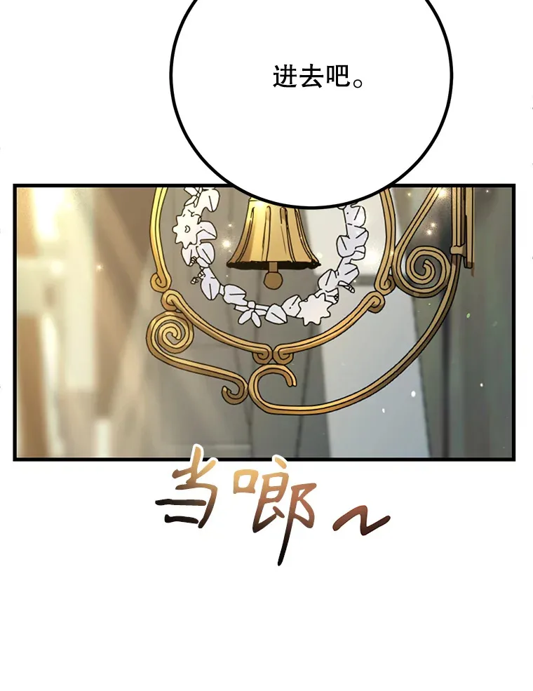 49.风之洞穴112