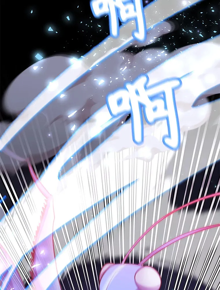 47.技能卡22