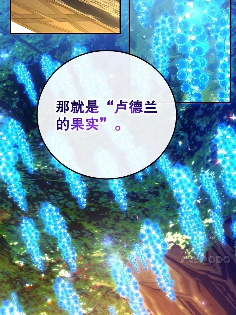 41.四害59