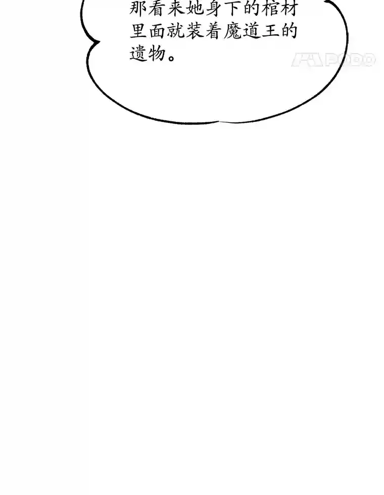 22.乐享派的选择30