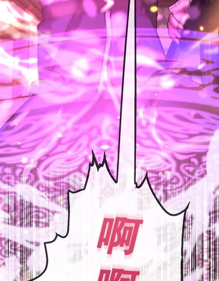 57.收获颇丰140