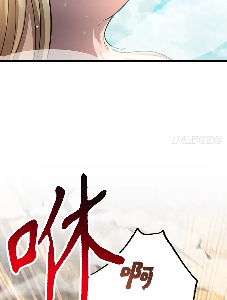 56.哈琵女王10
