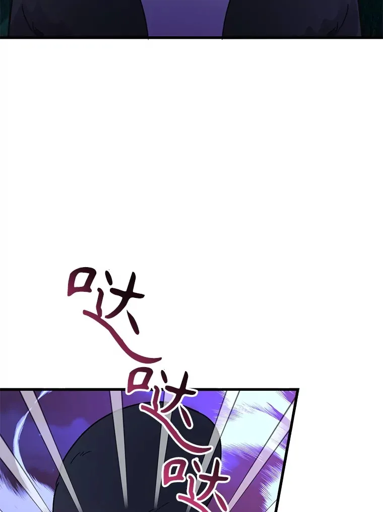 46.王车易位114