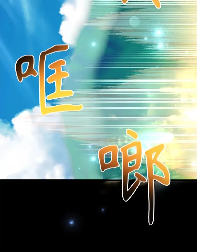 34.初见精灵95