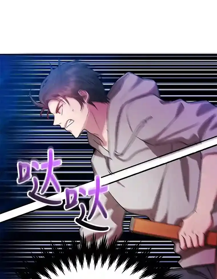 11.隐藏怪兽出现！32