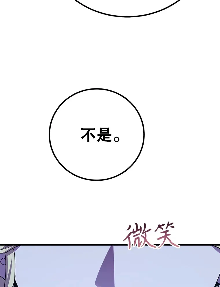 47.技能卡134