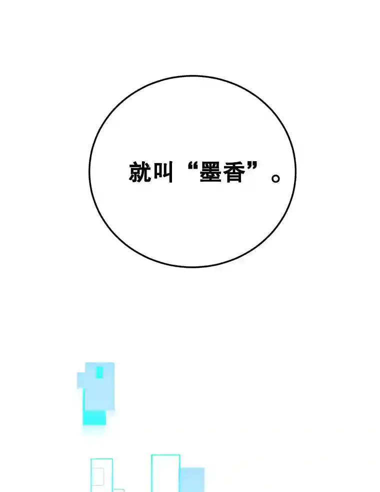 15.获得史诗级宠物92