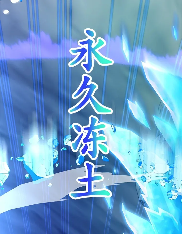 40.第一次撤退28