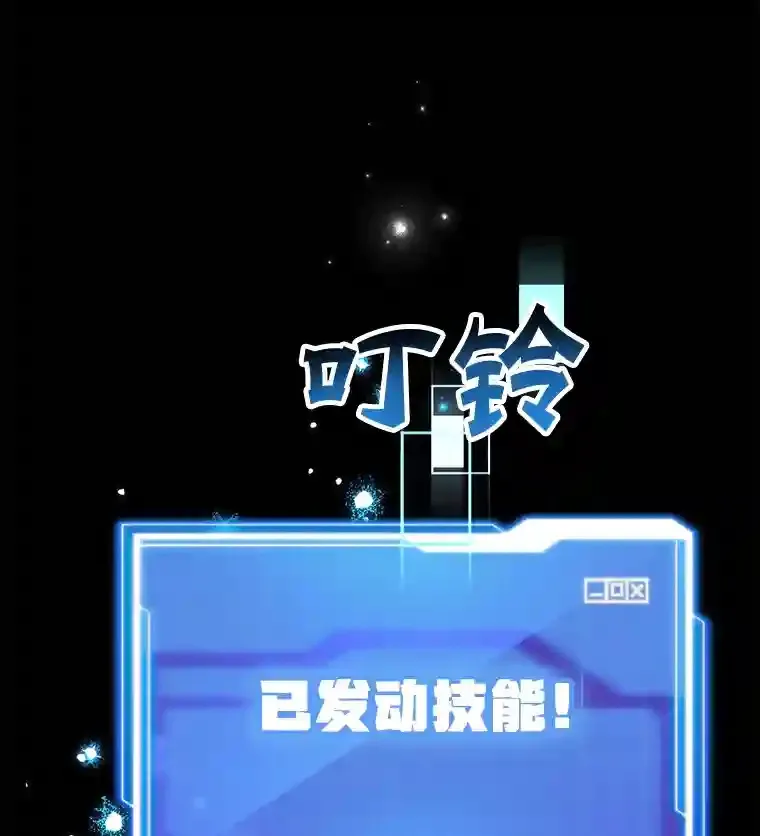 18.重复108