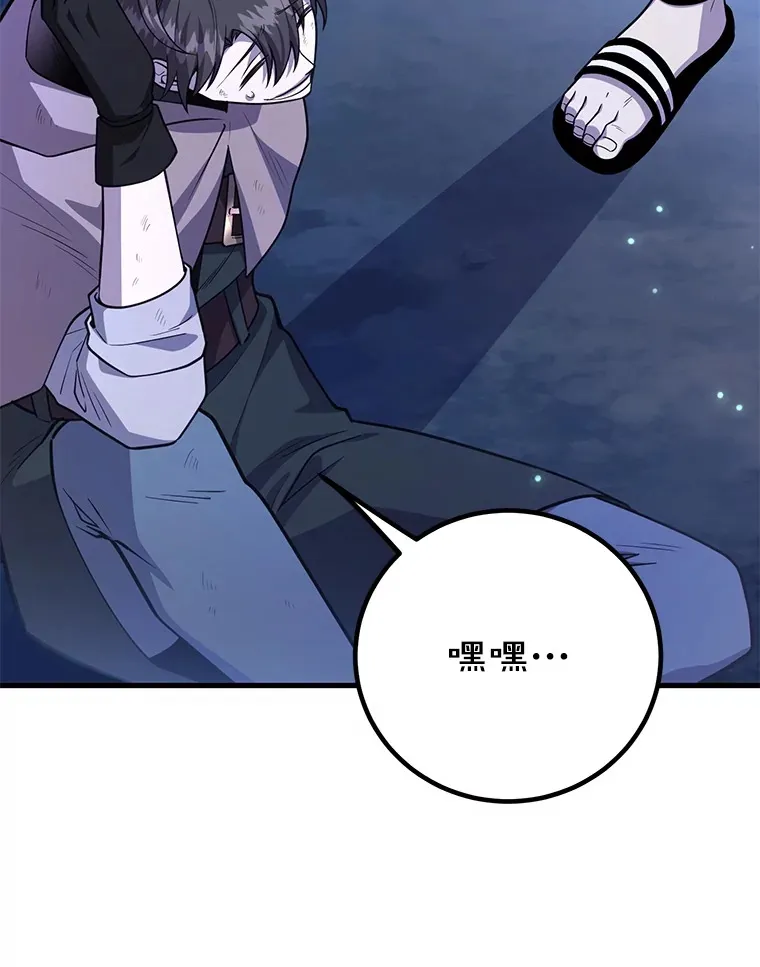 47.技能卡38