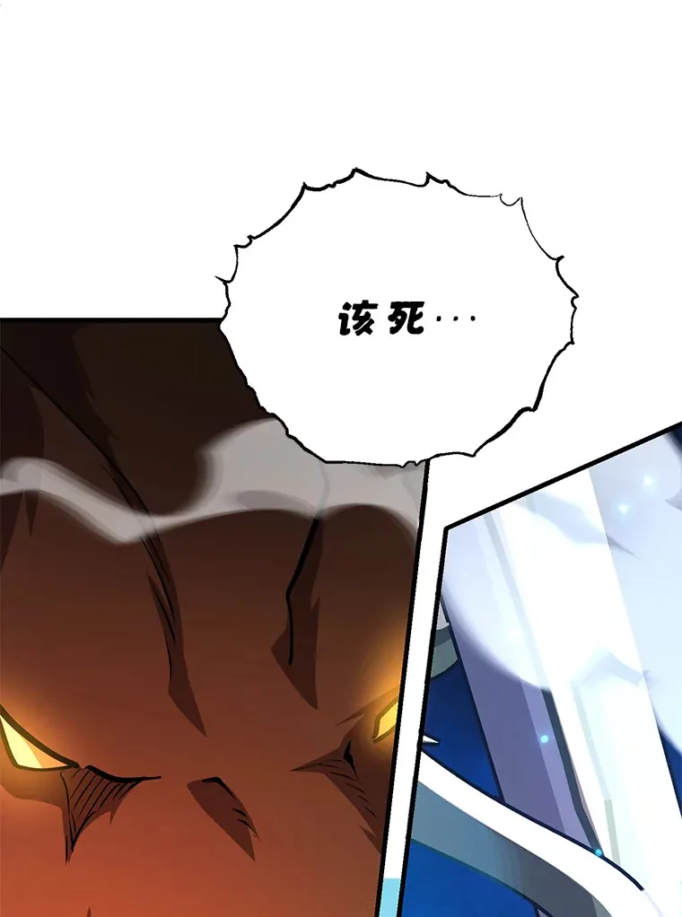 53.恶魔的标志51