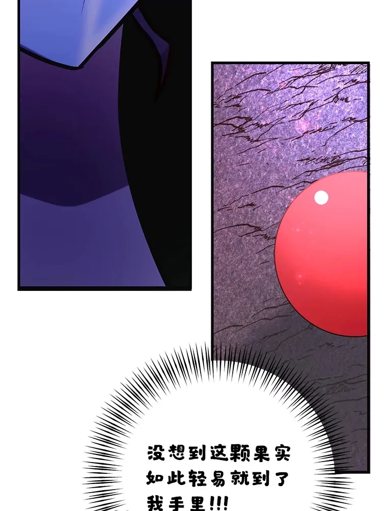 46.王车易位124