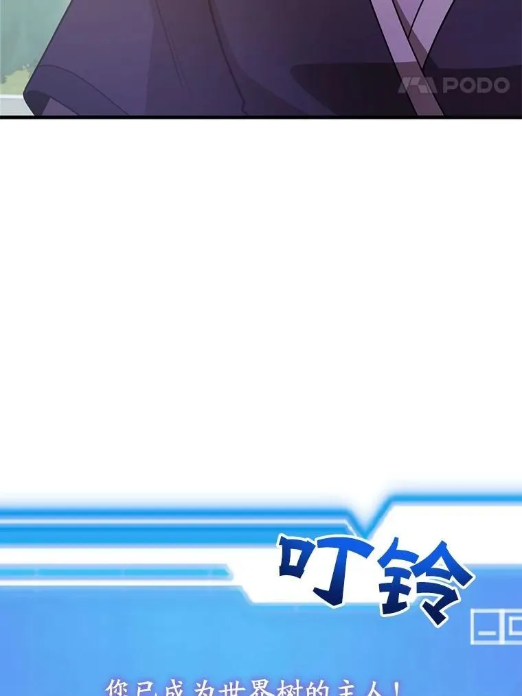 57.收获颇丰82