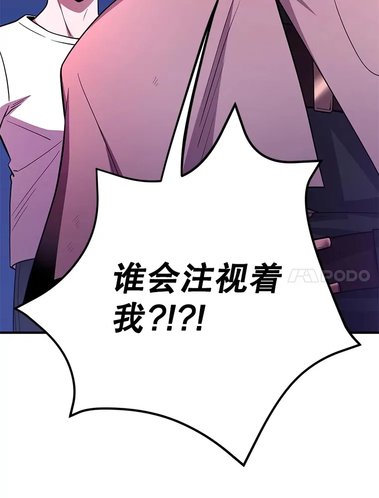 47.技能卡99