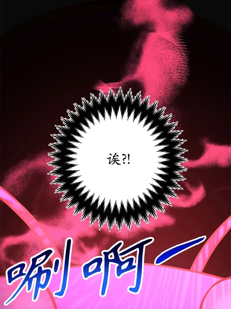 46.王车易位108