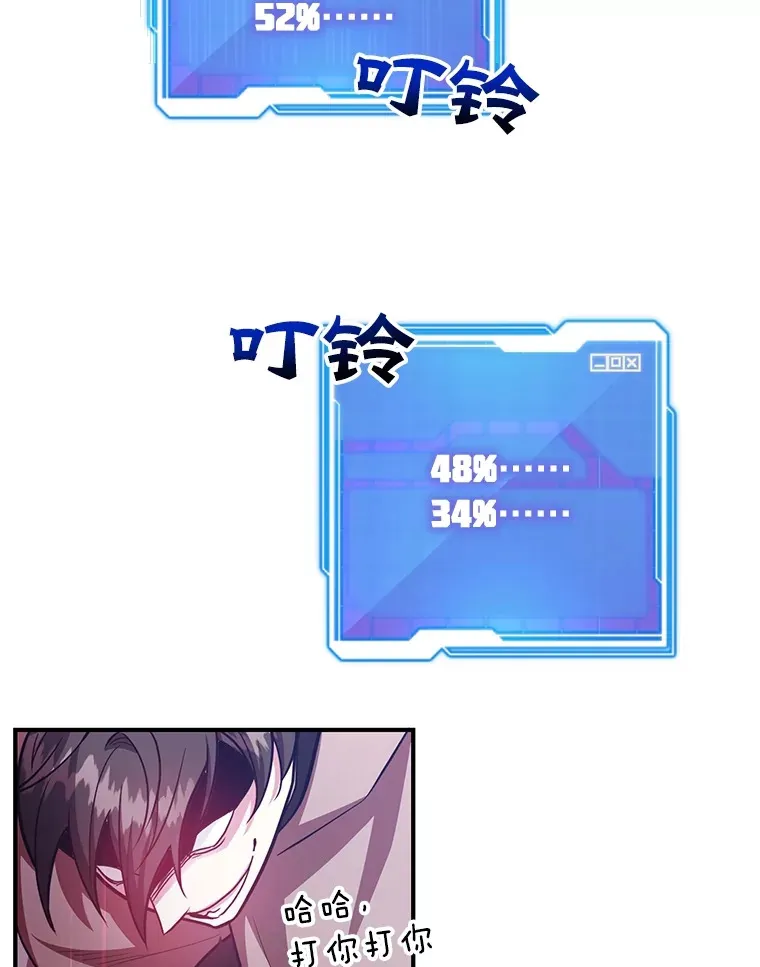 34.初见精灵21