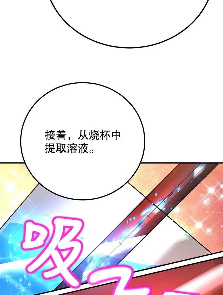 25.开放房间功能98