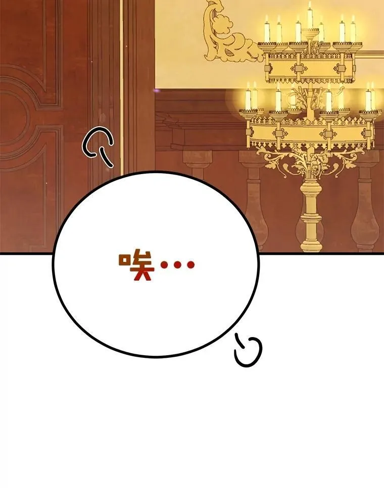 71.革命军114