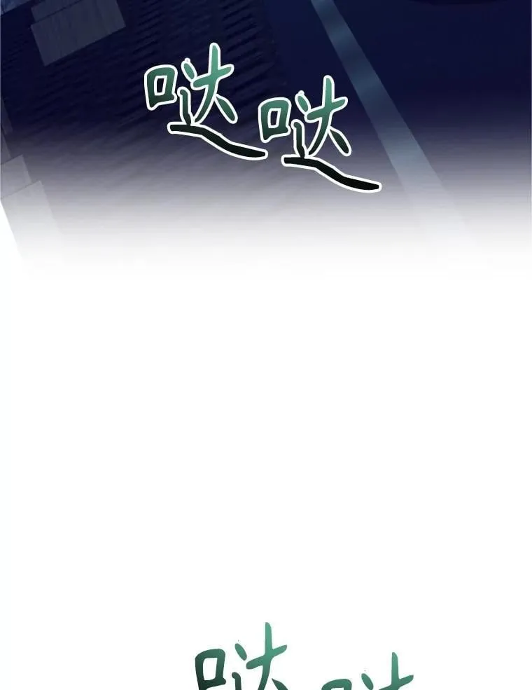 72.内忧外患29