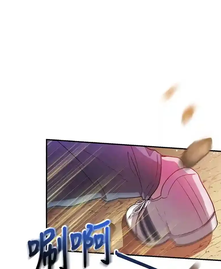 11.隐藏怪兽出现！42