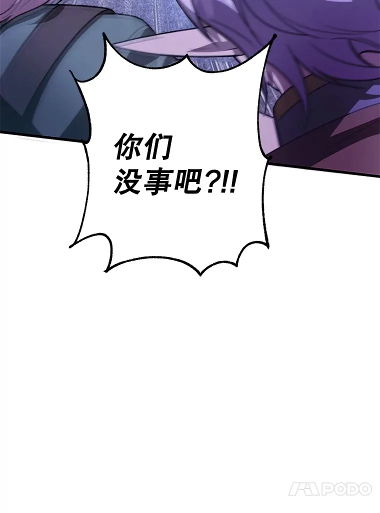 47.技能卡131