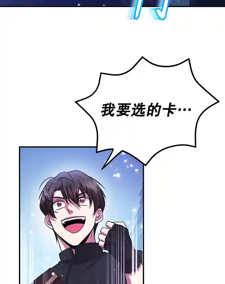 18.重复99