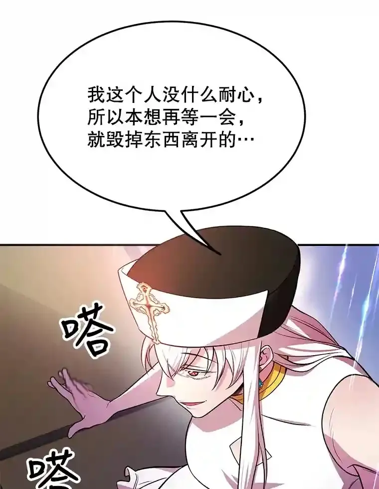 22.乐享派的选择27