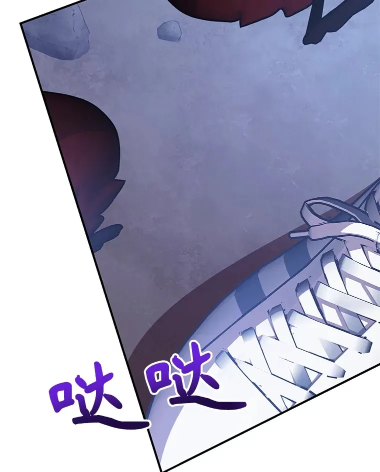 39.出现了！突发BOSS44