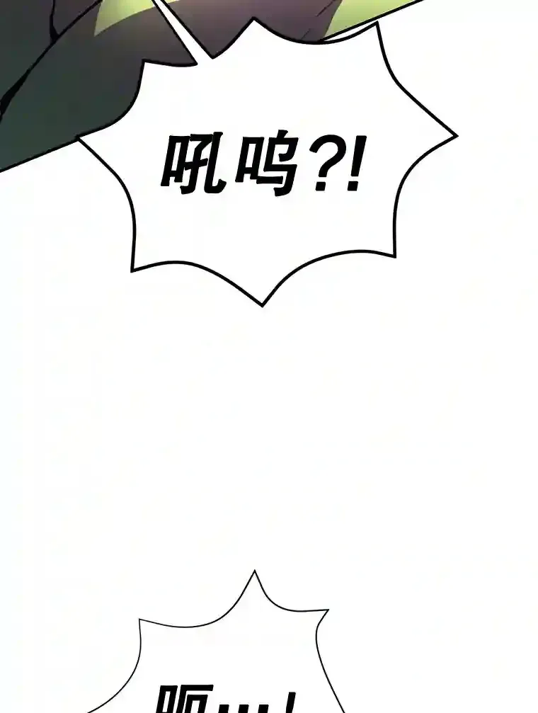 5.教程结束21