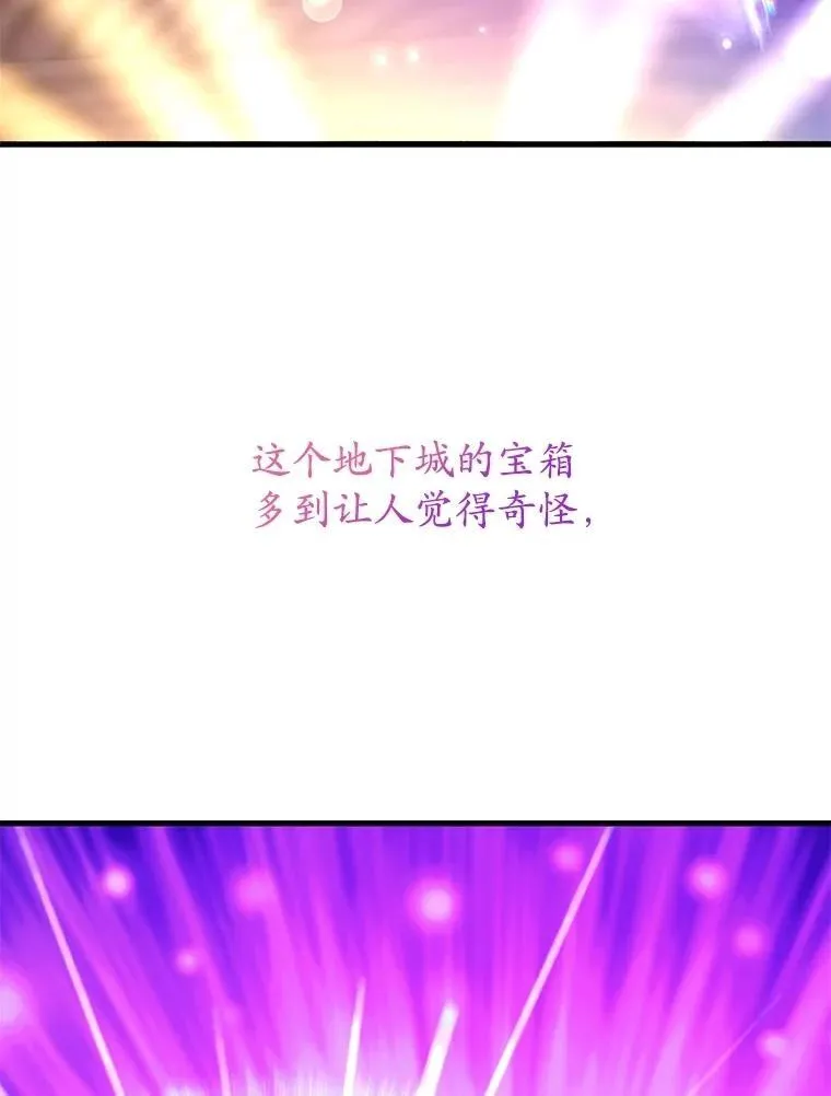 66.地缚灵40