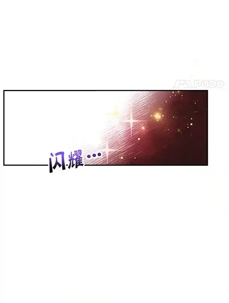 4.进入教程103